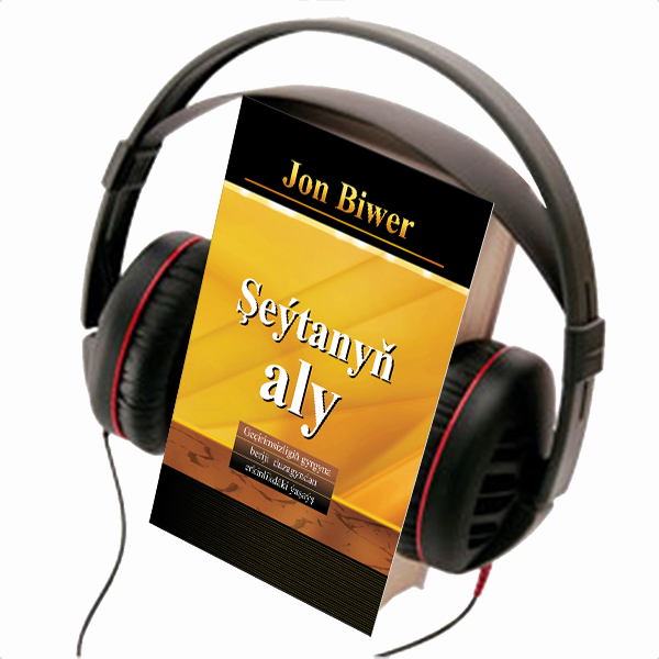 THE BAIT OF SATAN, AUDIO BOOK